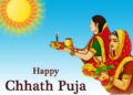 Happy Chhath Puja Wishes Images